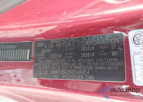 2010 Kia Forte Koup Ex из США, поврежденный, VIN KNAFU6A28A5149954